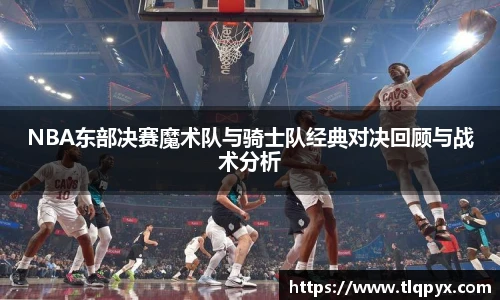 qy千亿官网