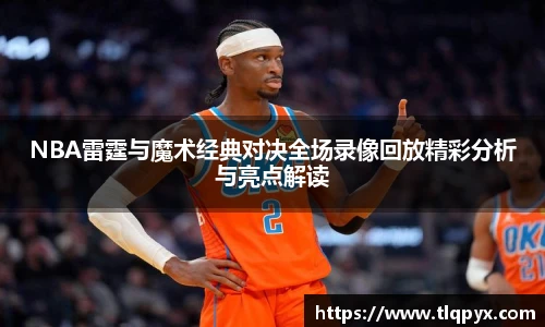 qy915vip千亿官网